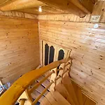 карпатський затишок * Verkhovyna