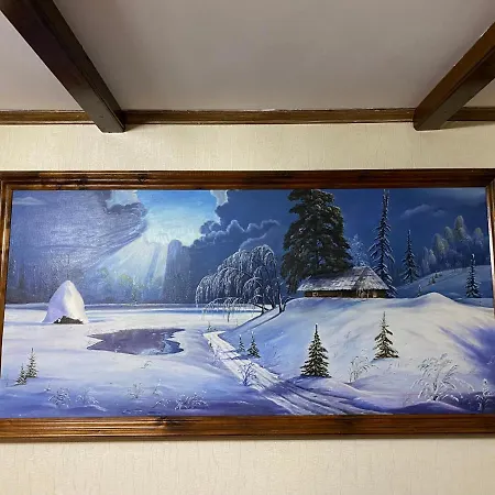 карпатський затишок